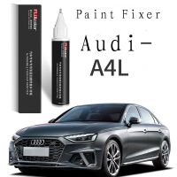 【CC】 Paint pen for scratch suitable A4L paint repair factory ibis white sky cloud gray black special  car