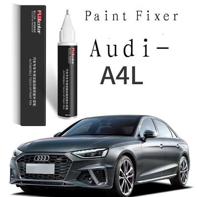 Paint pen for scratch suitable for Audi A4L paint repair pen original factory ibis white sky cloud gray black special A4L car