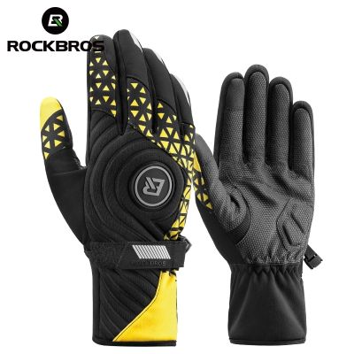 ROCKBROS ขี่จักรยานถุงมือเต็มนิ้ว Windproof ถุงมือกันลื่นขนแกะขั้วโลกฤดูหนาวที่อบอุ่นสบายรถจักรยานยนต์ถุงมือหน้าจอสัมผัสปรับถุงมือขี่จักรยาน