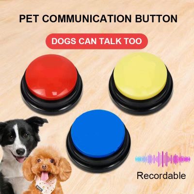 [pets baby] สัตว์เลี้ยง SoundRecordable TalkingCat บันทึกเสียงพูดสำหรับสัตว์เลี้ยงการสื่อสารเครื่องมือการฝึกอบรม SqueezeDog ของเล่น