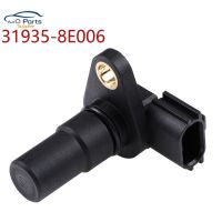 New 31935-8E007 31935-8E006 Input Output Vehicle Speed Sensor Automatic Transmission for Nissan Infiniti 319358E007 319358E006