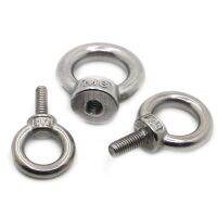 Lifting Rye Nuts/Screw Ring Eyebolt Ring Hooking Nut Screws M3 M4 M5 M6 M8 M10 M12 304 Stainless Steel