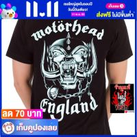 เสื้อวง MOTORHEAD ร็อคในตำนาน อมตะ มอเตอร์เฮด ไซส์ยุโรป RCM1575