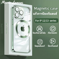 Manis Lemon อโนไดซ์ Magnetic Case for iPhone 14 13 12 11 Pro Max Plus แรงดึงดูดแม่เหล็ก โปร่งใส เคส สำหรับ ไอโฟน ซองใส่โทรศัพท์