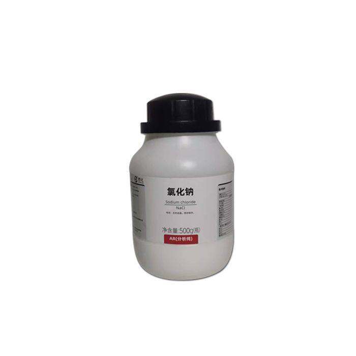 nacl-sodium-chloride-industrial-salt-analysis-pure-ar500g-spray-test-chemical-reagent-experimental-supplies-xilong-science