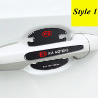 เหมาะสำหรับ Kia K3 K2 K5 Rio Soul Forte Pregio Carens Optima Sedona Niro KX3ประตูรถสติกเกอร์ทนต่อการขีดข่วนลวดลายคาร์บอนไฟเบอร์หนาสติกเกอร์ป้องกันที่จับประตู