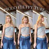 SOMEDAY.OUTFIT : PICCO FLUFFY TUBE | เสื้อเกาะอก ขนเฟอร์ครึ่งตัว ถักตาข่ายเกาหลี