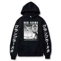 2023 2023 คุณภาพสูง Anime Baki Hanma The Grappler Hoodies Manga Yujiro Hooded Sweatshirts Men Casual Vintage Clothes Pullover Hip Hop Streetwear Thin hooded sweater สต็อกเพียงพอ