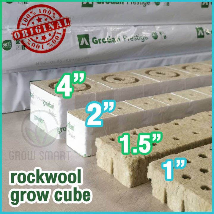 rockwool-ร็อควูล-ก้อนเพาะปลูกต้นกล้า-เพาะเมล็ด-เพาะชำ-ไฮโดรโปนิค-grow-smart-grodan-rockwool-cloning-hydroponic-grow-germination-rockwool-cube