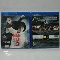 Media Play MAN OF TAI CHI/ คนแกร่งสังเวียนเดือด (Blu-Ray)