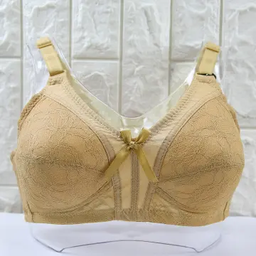 Purchase IFG Lily (Bralette) Skin Online at Best Price in Pakistan 