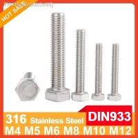 M4 M5 M6 M8 M10 M12 M16 DIN933 316 A4-70 Stainless Steel Marine Grade Outer External Hex Hexagon Head Cap Bolt Screw