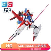 Bandai GUNDAM Anime Figure Model Kit HG AGE AGE-3 Orbital 1/144อะนิเมะ Action Figure Assembly ของเล่นสะสมเครื่องประดับ
