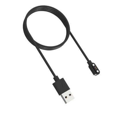 ：“{—— Charging USB Cable For HW12 HW16 Smart Watch 2 Pin Strong Magnetic Suction Charger Cable Drop Shipping