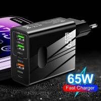 3.0ชาร์จเร็ว65W 4PD USB สำหรับ iPhone 14 13 S22 21 Mate 50 40อะแดปเตอร์ติดผนัง3พอร์ต