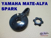 YAMAHA MATE ALFA SPARK SHOCK PULLER #มือโช๊ค มือดึงโช๊ค สีดำ