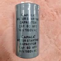 motor starting capacitor แคปสตาร์ทสำหรับตู้เย็น ขนาด 60MFD 160V