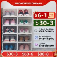 6Packs Transparent Shoe Box Shoes Organizers Plastic Thickened Foldable Dustproof Storage Box Stackable Combined Shoe Cabinet