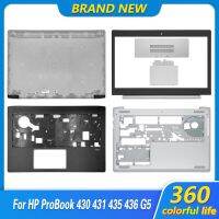 ปกหลัง LCD ใหม่/ฝาปิดโน้ตบุค/ที่วางแขน/เคสด้านล่าง HDD ฝาแข็งสำหรับ HP Probook 430 G5 435 436ฝาหลังด้านบน G5ไม่สัมผัส