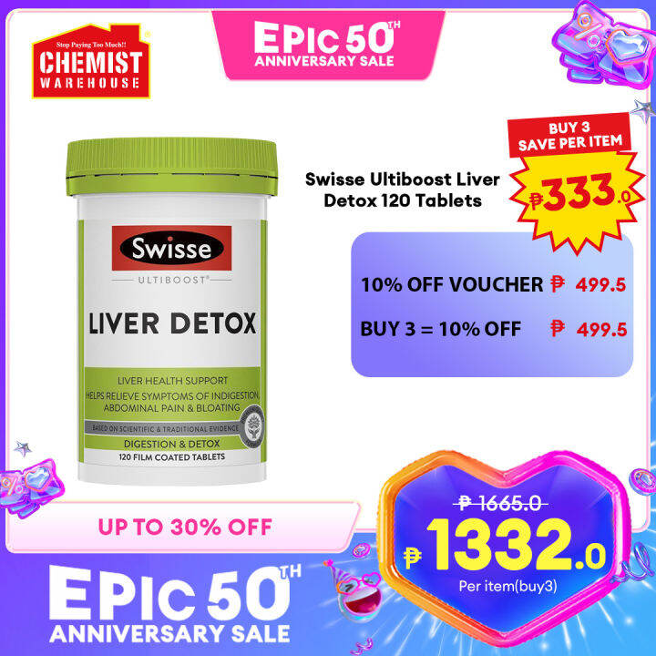 Swisse Ultiboost Liver Detox 120 Tablets Support Liver Health [Chemist
