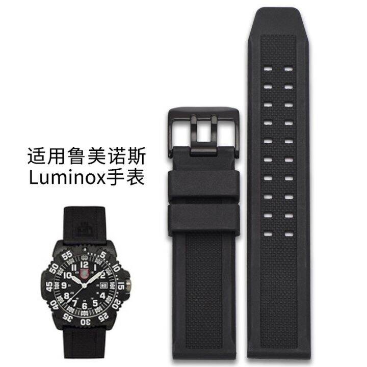 *Luminox strap rubber 3051 3150 3080 8800 original male 23mm watch
