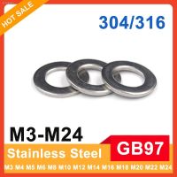 ❦✻▥ 2/5/10/50pcs M3 M4 M5 M6 M8 M10 M12 M16 M24 GB97 A2 A4-70 304/316 Stainless Steel Flat Washer Plain Gasket