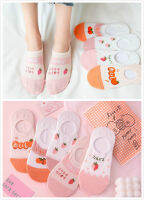 Japaness Fruits Socks 1เแพ็ค 5สี 5วัน ผลไม้ญี่ปุ่น (น่ารักมาก)