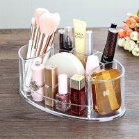 【YD】 Tabletop Makeup Organizer Lisptick  Cosmetics Storage WJ52501