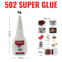 FIXWANT 1/3/5/10 ขวด 6ML 502 กาวทันทีกาว DIY Liquid เครื่องประดับของเล่นรองเท้า super Quick Drying กาวโปร่งใส-bcco889