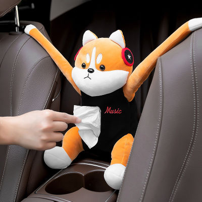 Hanging Tissue Box for Cars Cartoon Dog Car Tissue Box Plush Doll Tissue Box Holder for Car Armrest Box Car Interior Decoration