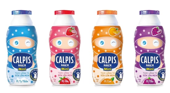 Sữa lên men calpis hương cam 80ml- thùng 40 chai - ảnh sản phẩm 4