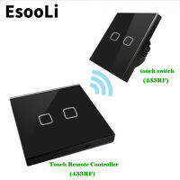 EsooLi Grey EU Standard 123 Gang 2 Way Wireless Remote Wall Light Touch Switch Remote Touch Switch MUTE Switch