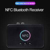 NFC ไร้สายบลูทูธเครื่องรับสัญญาณเสียงสเตอริโอบลูทูธ5.0อะแดปเตอร์เสียง NFC 3.5มม. AUX RCA อะแดปเตอร์เพลงสำหรับลำโพงรถยนต์