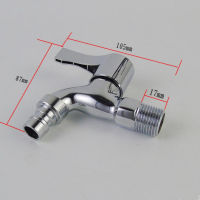 Modern Fashion Garden Brass Lengthen Fast open faucet washing machine Cold Water Faucet Mop Pool Taps