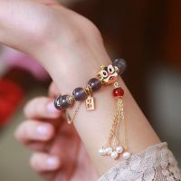 [COD] Smoked Agate Tassel Wake Jewelry Beaded Wholesale