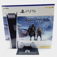 [รูปสินค้าจริง] เครื่องเกมPS5 God of war Ragnarok Bundle เลือกรุ่น Disc/Digital playstation5 ประกันศูนย์Sony 1ปีเต็ม (กทม.ส่งด่วนใน2ชม)