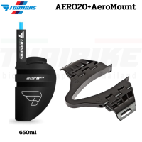 ขวดน้ำสำหรับรถไตร TORHANS AERO 20+ขายึด