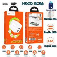 Hoco DC26 หัวชาร์จพับเก็บได้ ชาร์จเร็ว 3.4A 2USB แข็งแรงทนทาน ปลั๊กขาแบบ US ไม่ร้อนง่าย ใช้ได้กับมือถือทุกรุ่น