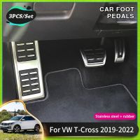 ที่เหยียบรถยนต์สำหรับ VW T Cross 2022อุปกรณ์เสริม Volkswagen T-Cross C11 2019 ~ 2021 Tacqua Elerator เบรคเหยียบครอบคลุมที่วางเท้า