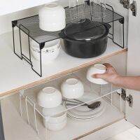 【CC】 Counter Shelf Organizer Supplies Saving Non-slip Handle Multipurpose Iron F