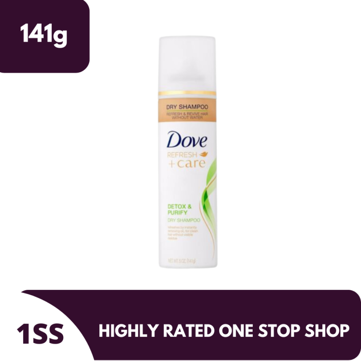 Dove Detox & Purify Dry Shampoo 141g Lazada PH