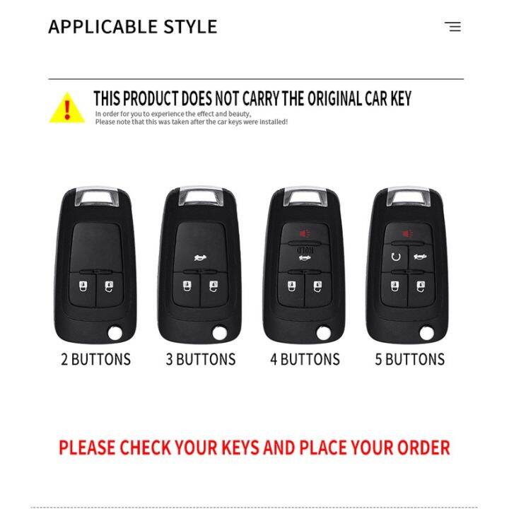 car-key-case-shell-cover-fob-for-chevrolet-cruze-aveo-trax-sail-malibu-captiva-opel-vauxhall-astra-j-corsa-insignia