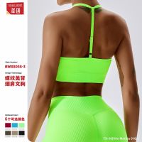 ✁۩ Vito Martha 016A Spring European and American yoga top womens sports running quick-drying tight fitness clothing sling beautiful back yoga clothing 8056