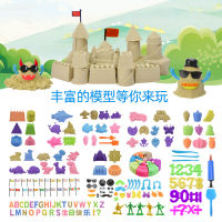 Spot parcel post Ultralight Clay Space Sand Mold Marine Animal Castle Plasticene Archaeological Tools Colored Clay Model Childrens Toys