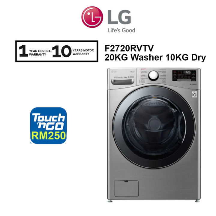 lg washer dryer combo maintenance