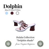 รองเท้ารุ่น Hulala สี Dolphin