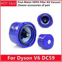 :{”》1ชิ้นแผ่นตับหลังมอเตอร์ชุดตัวกรองสำหรับ Dyson V6 DC59อะไหล่เครื่องดูดฝุ่นชิ้นส่วน # DY-96674101 &amp; DY-966912-03