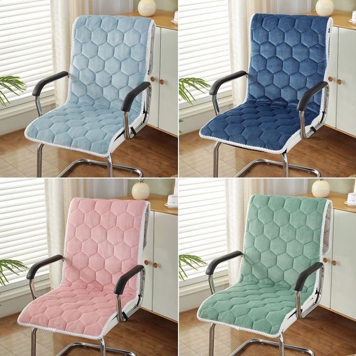 solid-color-cushion-backrest-integrated-chair-cushion-one-piece-thickened-recliner-cushion-for-office-chair-computer-chair