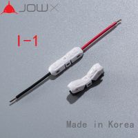 JOWX I 1 10PCS 23 20AWG 0.3 0.5sqmm Straight Connection In line Car Connectors Terminals Cable Wire Connector Quick Splice Crimp