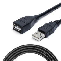 【Taotao Electronics】 USB สายเคเบิล2.0ตัวผู้-ตัวเมีย1.5m3m5m1สายสายต่อไฟยาว0เมตรสายต่อข้อมูลความเร็วสูง